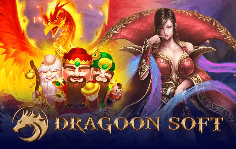 ezc-wt-dragoon-soft2.webp